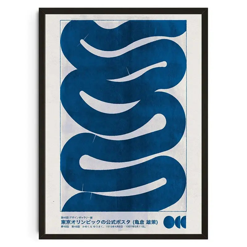 A framed cream canvas wall art featuring bold blue koi cat abstract waves and japanese text by DecorBites™