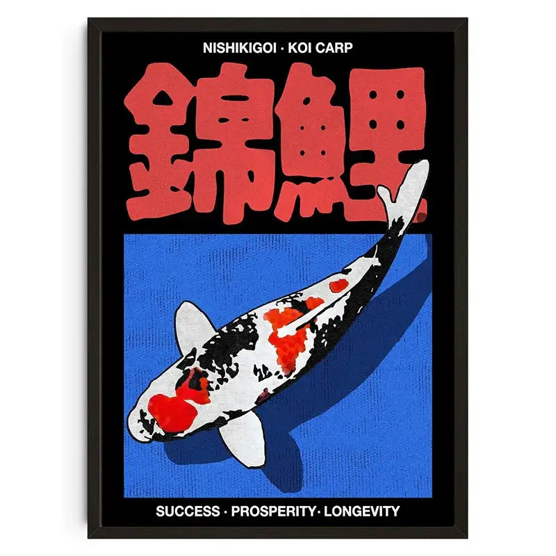 A framed decorbites™ japanese koi cat abstract canvas wall art with red, black, and white koi against blue background