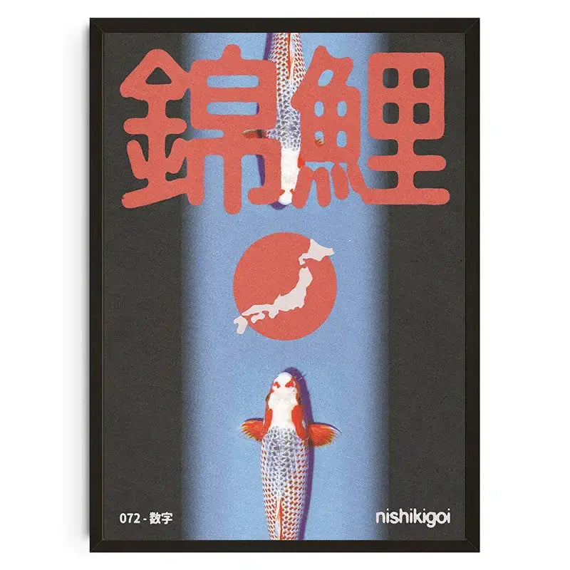 A framed canvas wall art by decorbites featuring bold red japanese koi characters above an orange and white koi cat