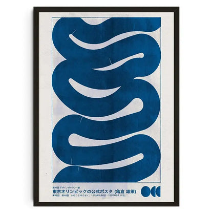 A framed japanese koi cat canvas wall art featuring bold blue wave shapes on a cream background with japanese text