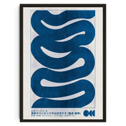 A framed canvas wall art featuring bold blue abstract waves and japanese text in a decorbites™ japanese koi design