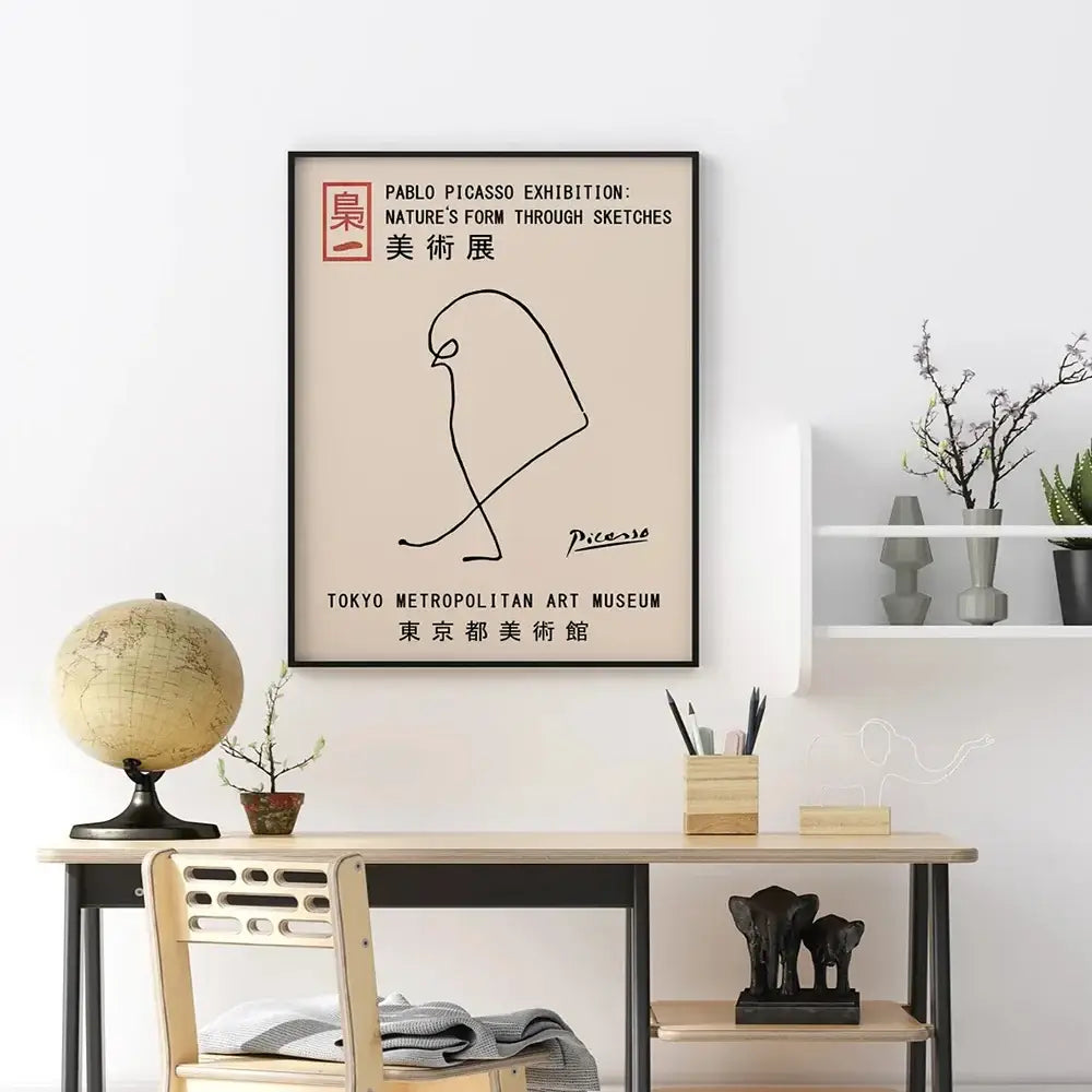 Beige framed DecorBites™ wall art featuring a minimalist bird line drawing and japanese vintage music text