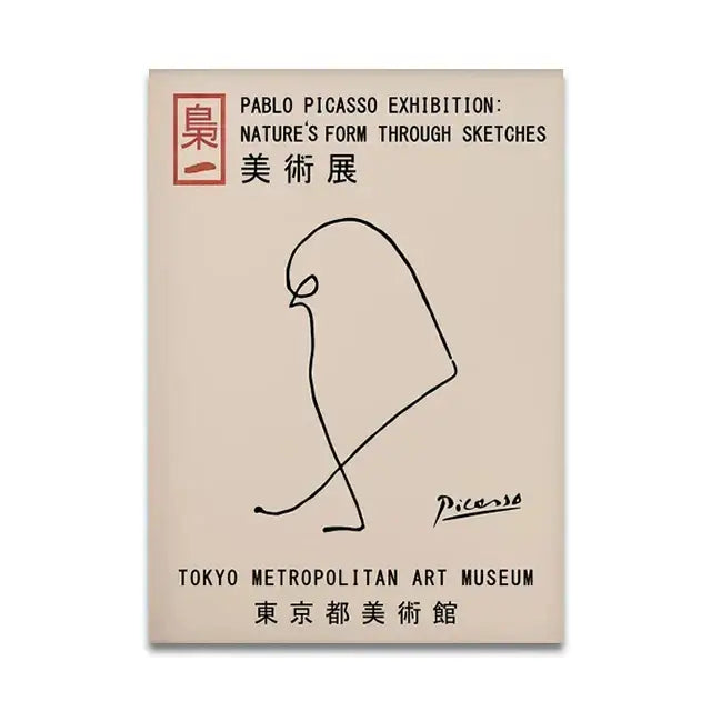 Beige rectangular decorbites™ canvas wall art with minimalist black bird line drawing for japanese vintage music decor