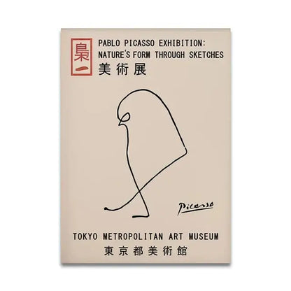 Beige rectangular decorbites™ canvas wall art with minimalist black bird line drawing for japanese vintage music decor