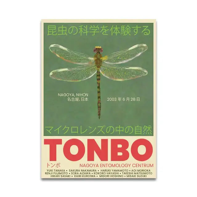 DecorBites™ japanese vintage music canvas wall art featuring a detailed dragonfly on muted green background