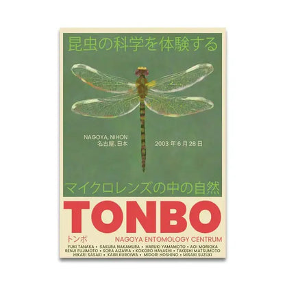 DecorBites™ japanese vintage music canvas wall art featuring a detailed dragonfly on muted green background