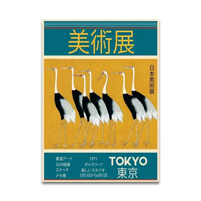 Decorbites™ japanese vintage music canvas wall art featuring black-and-white cranes on mustard yellow background