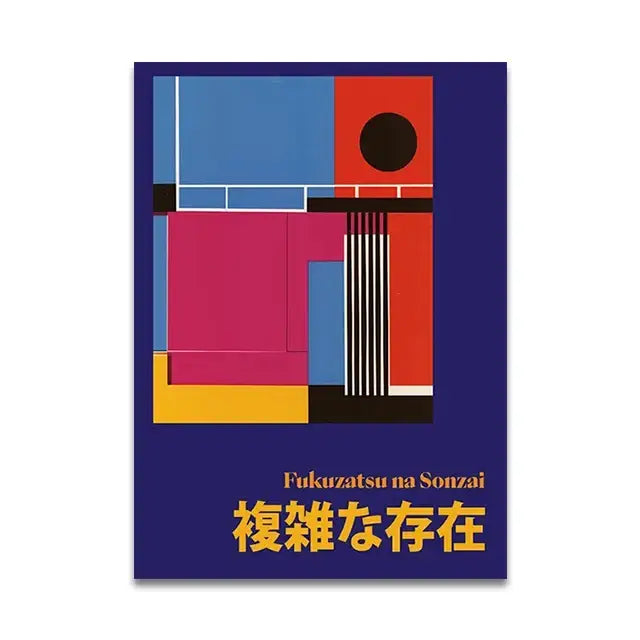 DecorBites™ japanese vintage music canvas wall art with vibrant geometric shapes in blue red magenta yellow and black