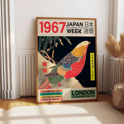 DecorBites™ japanese vintage music canvas wall art with vibrant colorful bird from 1967 japan week exhibition london