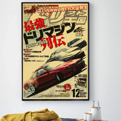JDM Retro Racing Car Poster Prints - Posters