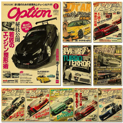 JDM Retro Racing Car Poster Prints - Posters