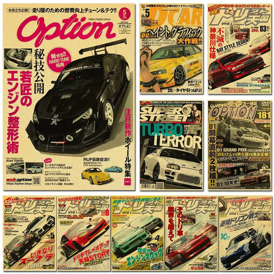 JDM Retro Racing Car Poster Prints - Posters