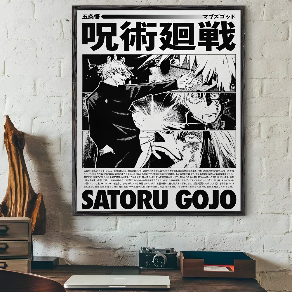 Jujutsu Kaisen Anime Poster Wall Art - z6 / 40X50cmNoframe - Posters