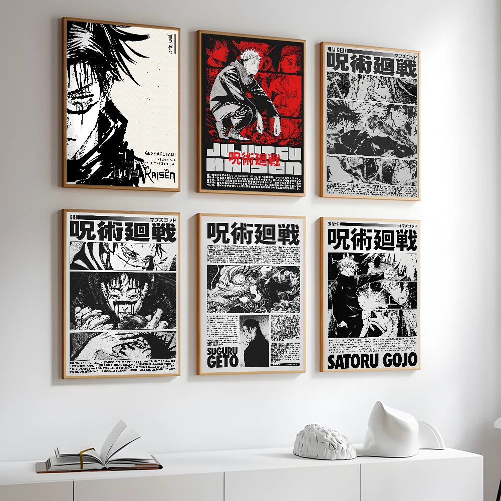 Jujutsu Kaisen Anime Poster Wall Art - Posters