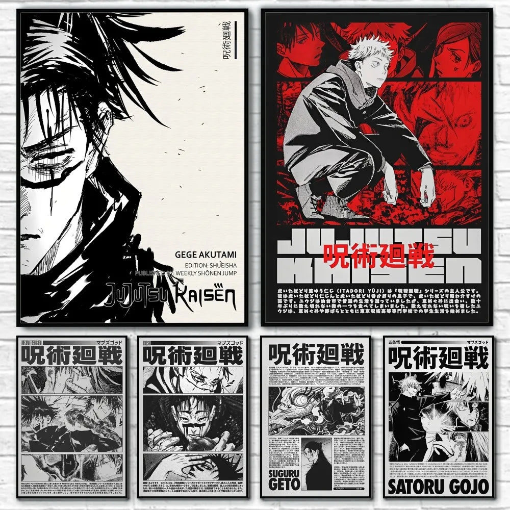 Jujutsu Kaisen Anime Poster Wall Art - Posters