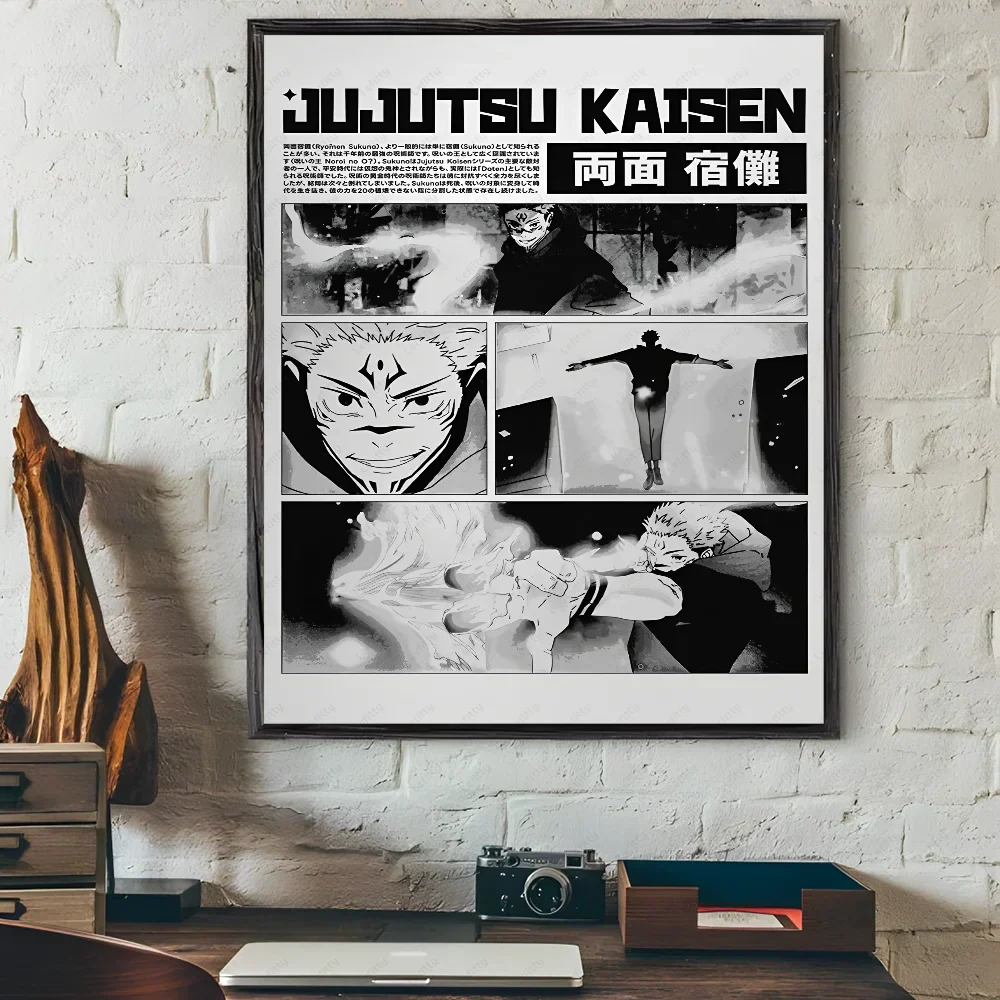 Jujutsu Kaisen Anime Poster Wall Art - z10 / 40X50cmNoframe - Posters