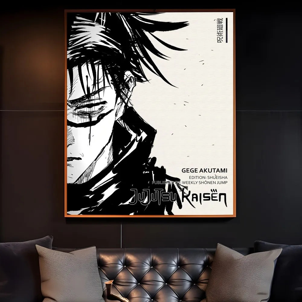 Jujutsu Kaisen Anime Poster Wall Art - Posters