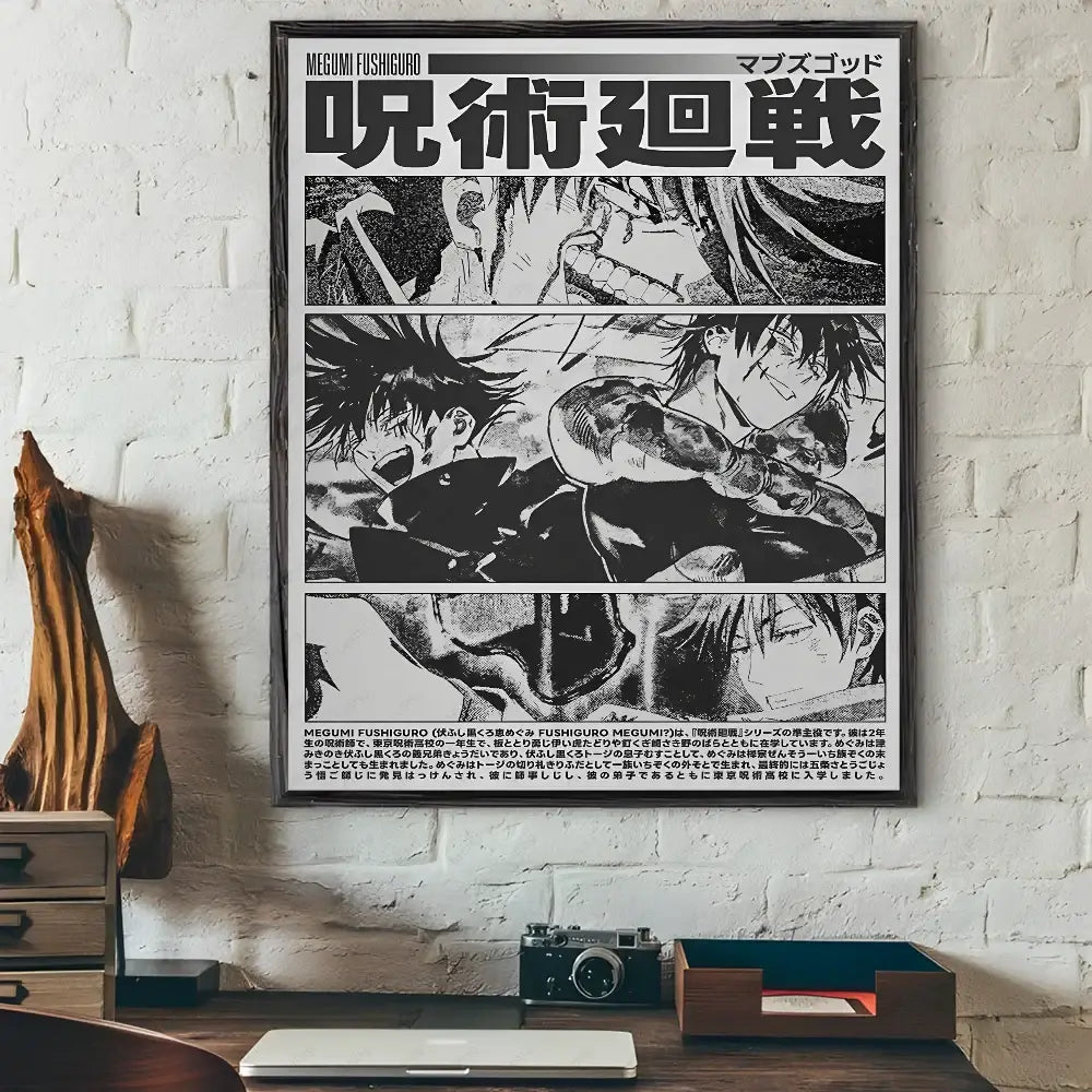 Black and white framed wall art featuring dynamic jujutsu kaisen anime characters with bold japanese text from DecorBites™