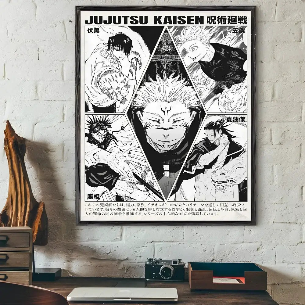 Decorbites™ jujutsu kaisen anime poster wall art featuring black and white manga-style dynamic characters with dark border