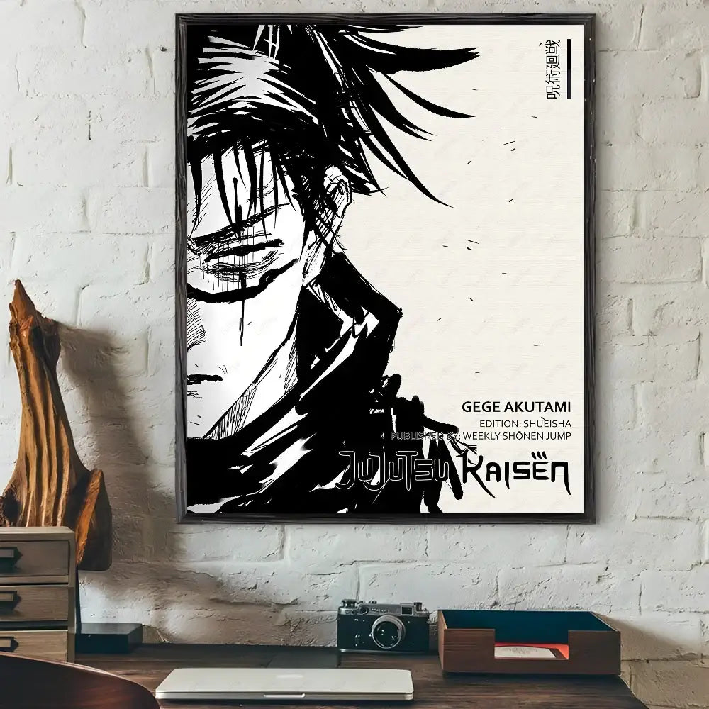 Black and white framed wall art featuring stylized megumi fushiguro from jujutsu kaisen anime by DecorBites™