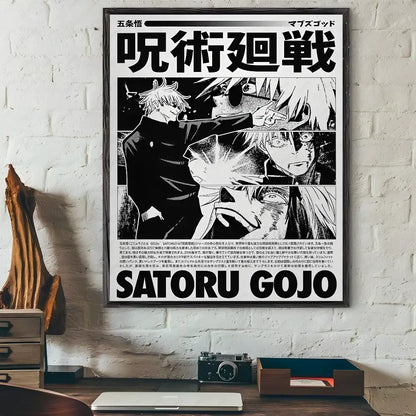 Black and white DecorBites™ jujutsu kaisen anime wall art poster featuring satoru gojo with bold japanese text and name
