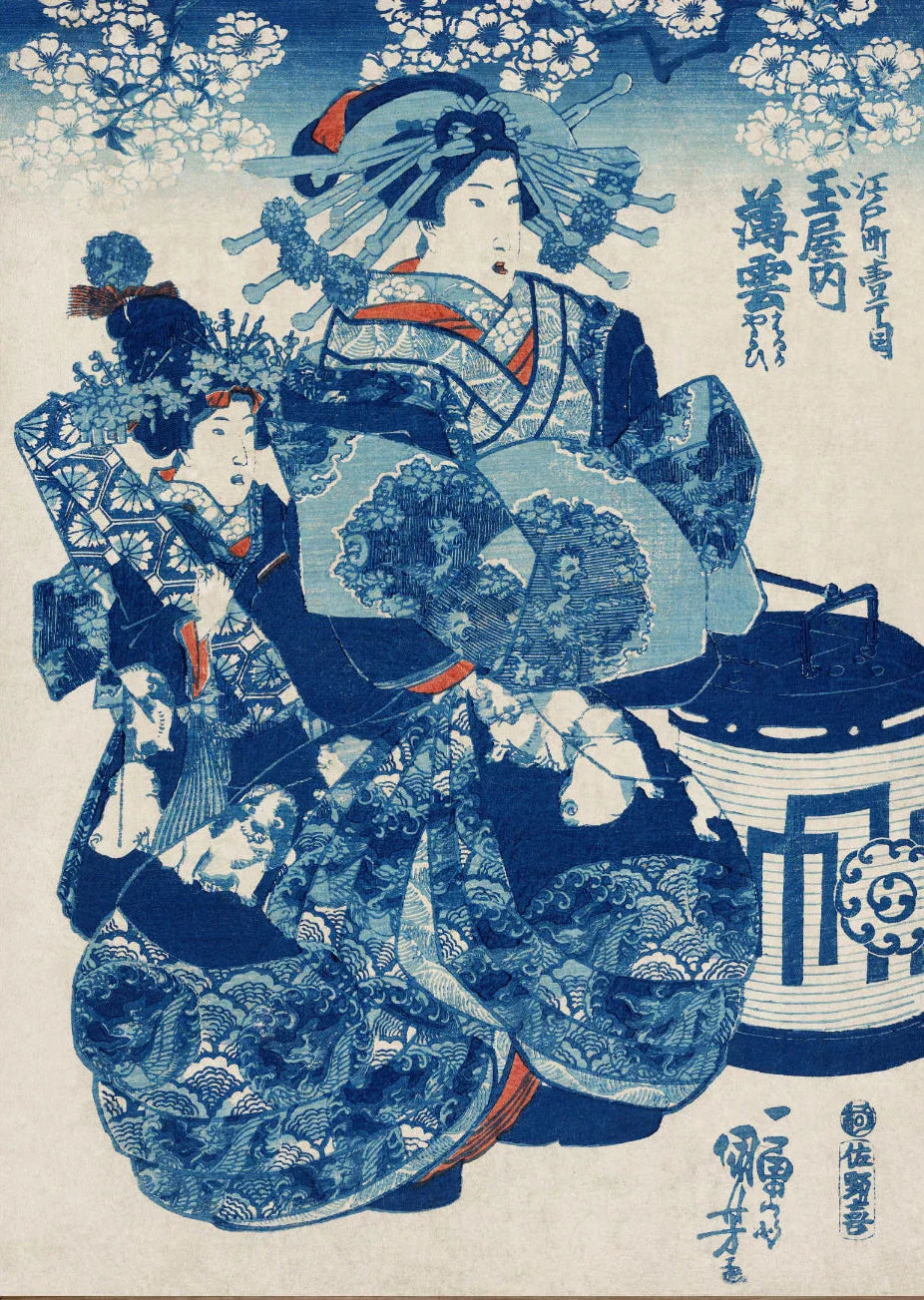 Katsushika Hokusai Blue Waves Canvas Wall Art - 5 / 50x70cm Unframed - Posters