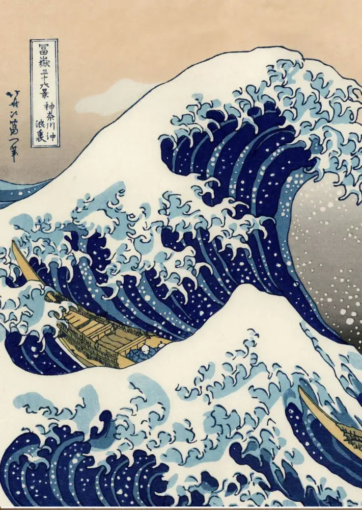 Decorbites™ katsushika hokusai blue waves canvas wall art featuring iconic blue waves in traditional japanese woodblock style