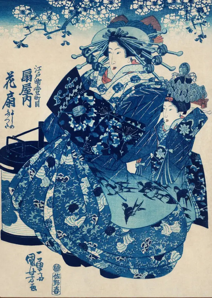 Decorbites™ katsushika hokusai blue waves canvas wall art featuring a woman in an intricate blue and white kimono