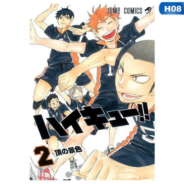 Kids Haikyuu Volleyball Anime Canvas Poster - P13 / 20x30cm No Frame - Posters