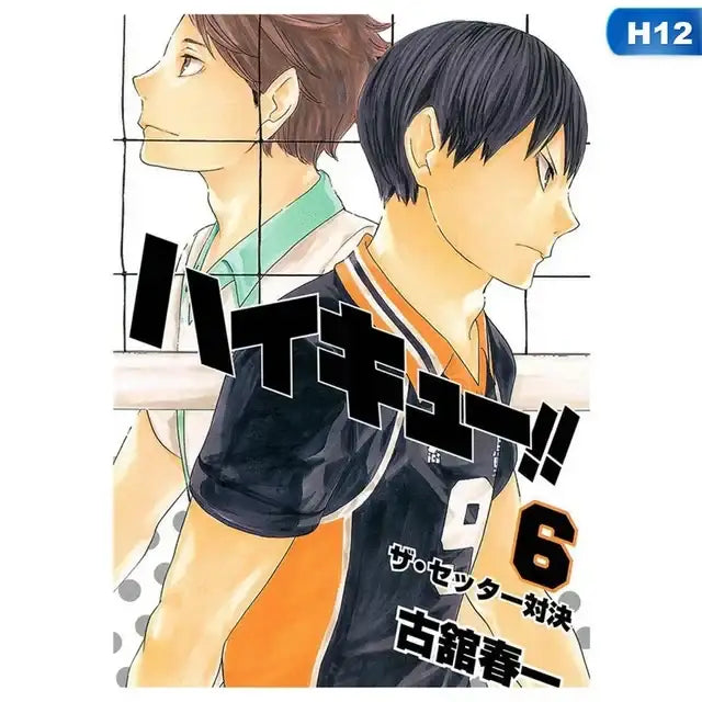 Black and orange haikyuu anime volleyball jersey number 9 with v-neck on canvas wall art for kids by decorbites