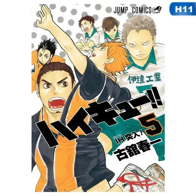 Decorbites™ kids haikyuu volleyball anime canvas wall art featuring dynamic players in black and orange uniforms
