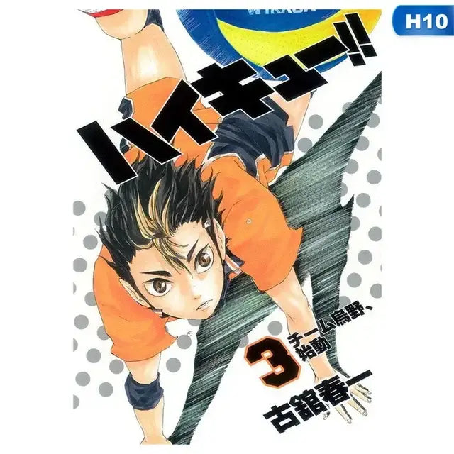 Decorbites™ kids haikyuu volleyball anime canvas wall art featuring orange and black player in dynamic pose with bold japanese text