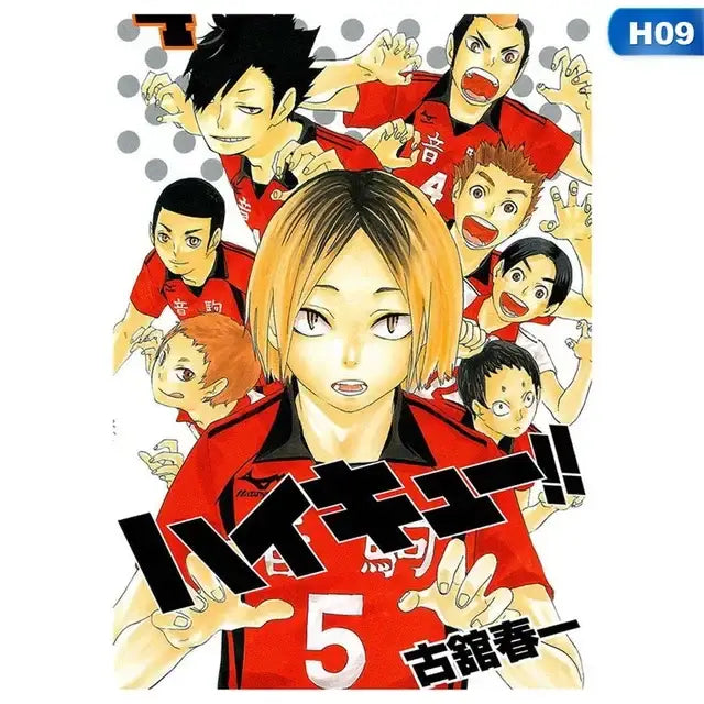Decorbites™ kids haikyuu volleyball anime canvas wall art featuring red jersey with black collar and mizuno logo