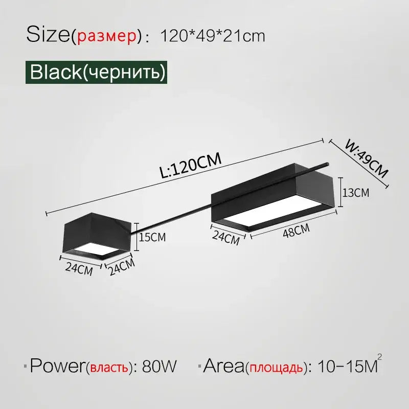 Black rectangular decorbites led ceiling light with sleek modern design and two illuminated panels for living spaces