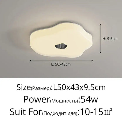 Cream-colored decorbites led chandelier ceiling light with cloud shape, matte finish, and central black switch for indoor use