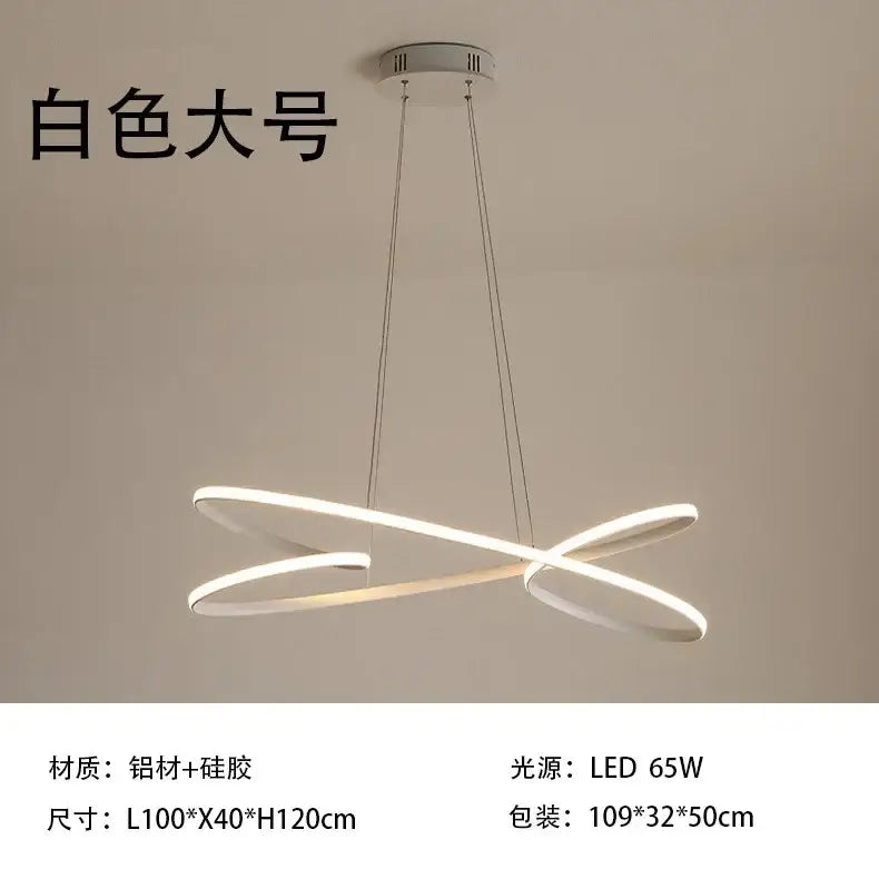 Modern white DecorBites LED chandelier with sleek aluminum and silicone intertwined ring design for indoor decor