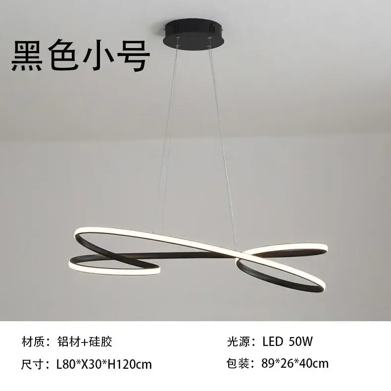 Modern black and white led chandelier with sleek intertwined circular rings by decorbites led for home and hotel decor