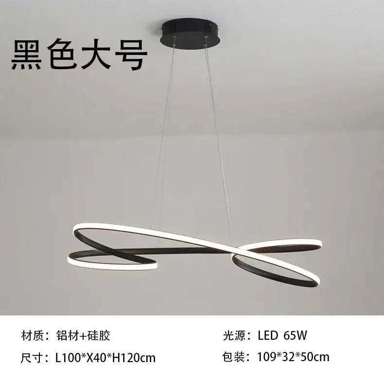 Decorbites led chandelier with black and white aluminum and silicone intertwined rings for modern indoor decor