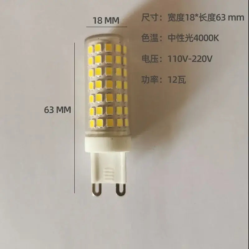 A 63mm cylindrical led g9 bulb with a white plastic base and yellow square leds from DecorBites led warm natural white series