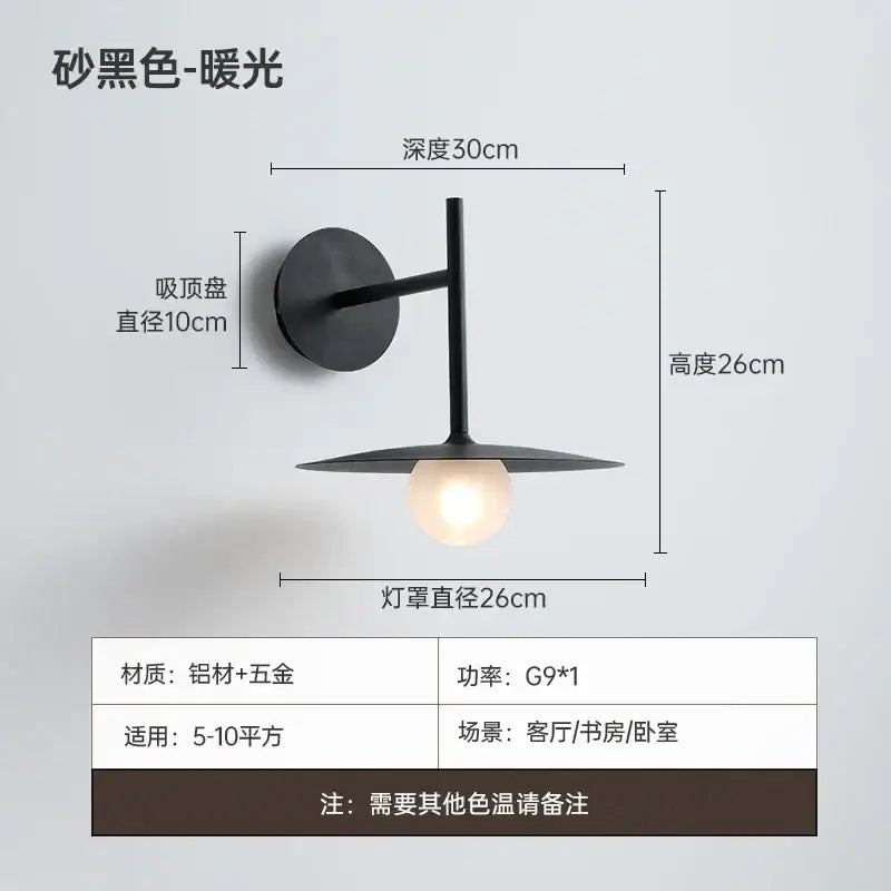 Sleek matte black decorbites led g9 wall lamp with aluminum metal construction, minimalist industrial modern sconce