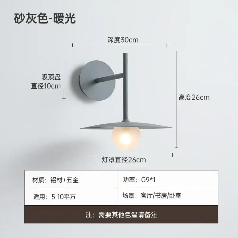 DecorBites led g9 wall lamp minimalist sand-gray metal arm with illuminated frosted glass shade for modern interiors