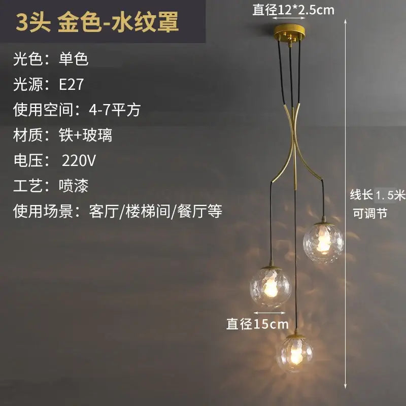 Gold-toned decorbites led glass ball chandelier with three textured glass globes and iron frame for living room decor