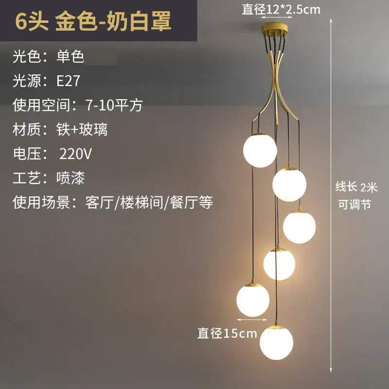 Gold-finished six-head decorbites led glass ball chandelier with frosted white globes for living room and dining decor