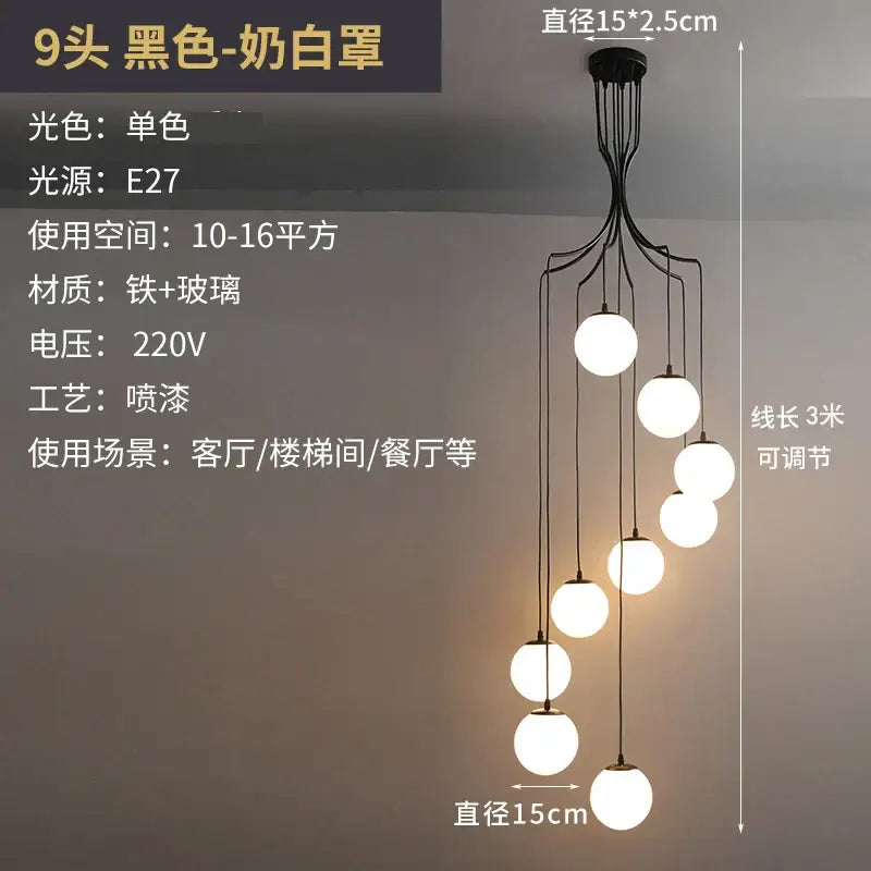 Decorbites led glass black metal chandelier with nine frosted white glass ball lights for living room decor