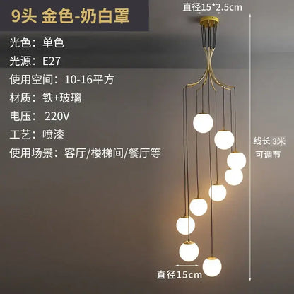 Golden metal decorbites led glass chandelier with nine frosted white glass ball lights for living room decor