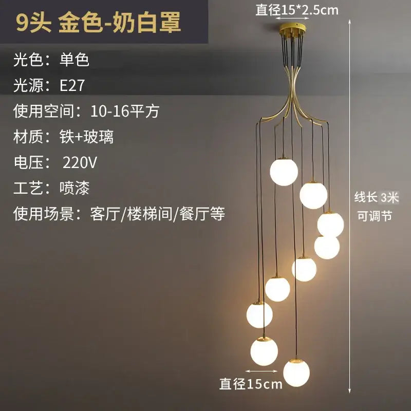 Golden metal decorbites led glass chandelier with nine frosted white glass ball lights for living room decor