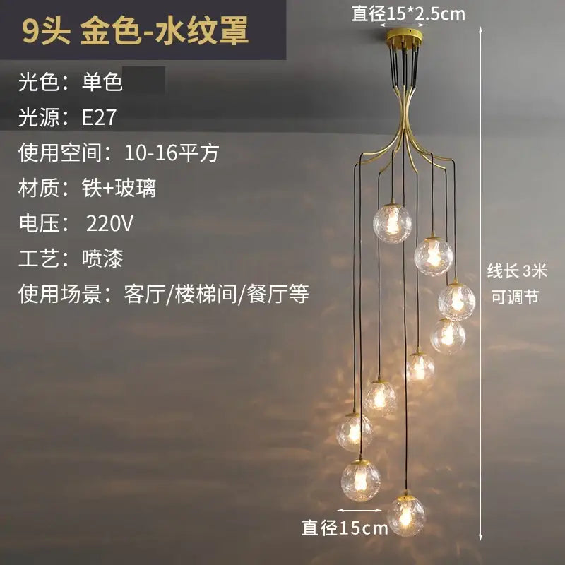 Golden nine-head decorbites led glass ball chandelier with clear glass globe bulbs and sleek metal frame for living room decor