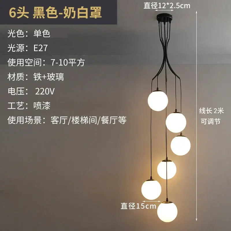 DecorBites led glass ball chandelier with black metal frame and six frosted white bulbs for living room decor