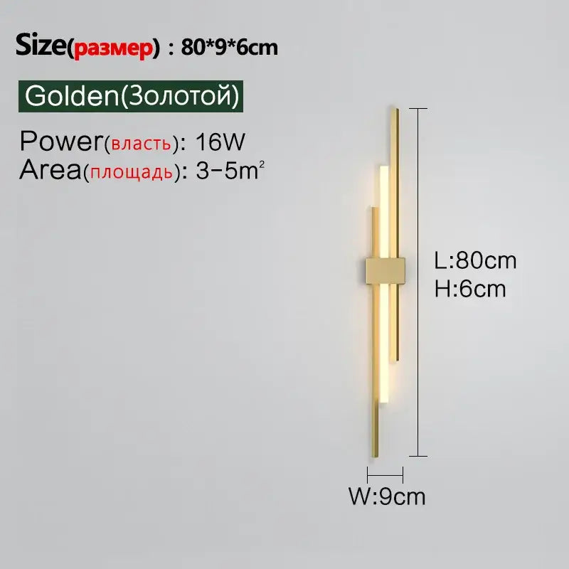 Golden modern wall lamp with sleek vertical bars and central illuminated panel for minimalist DecorBites LED grille lighting