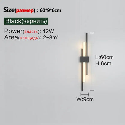 Black modern wall lamp with sleek vertical bars and central illuminated panel decorbites led grille bedside lighting